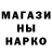 Alpha PVP мука Syarief Hida