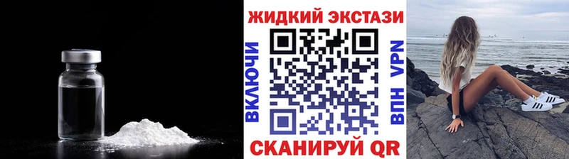 купить наркотик  Верхняя Салда  мега вход  БУТИРАТ GHB 