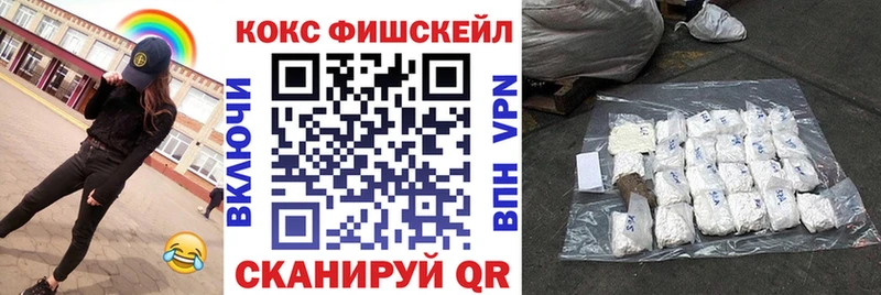 КОКАИН 98%  Верхняя Салда 