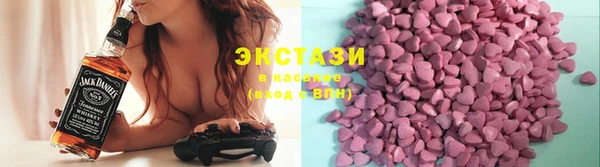 мескалин Волосово
