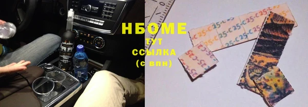 эйфоретик Приозерск