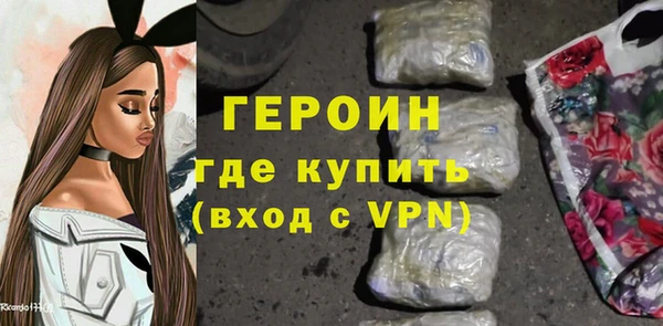 стаф Вяземский