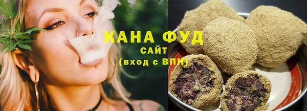 прущие грибы Волоколамск