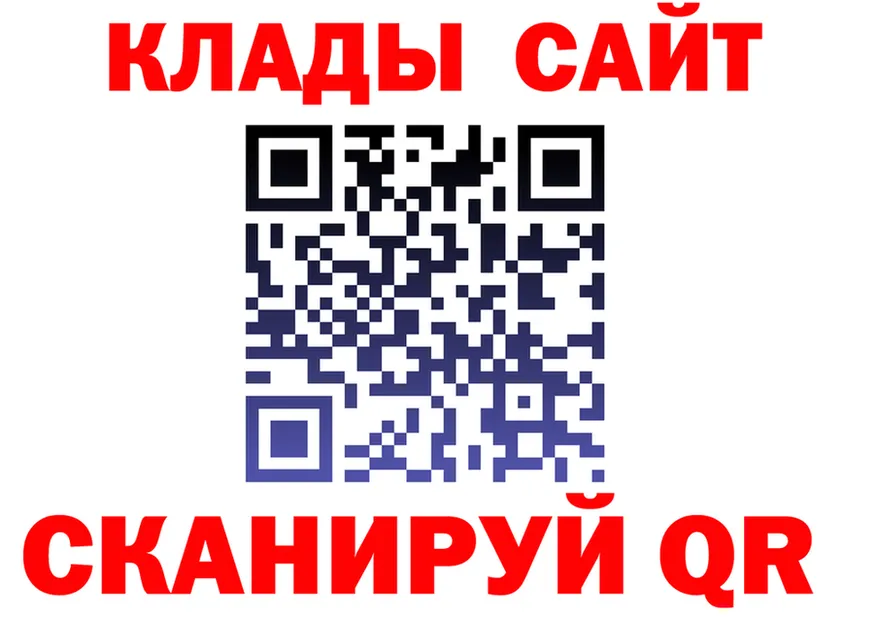 Продажа наркотиков  клад Верхняя Салда