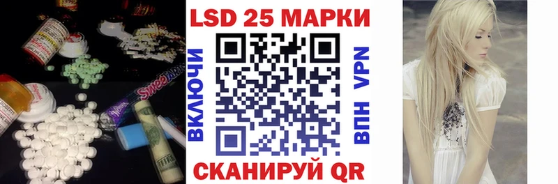 LSD-25 экстази ecstasy  omg ССЫЛКА  Верхняя Салда  где найти наркотики 