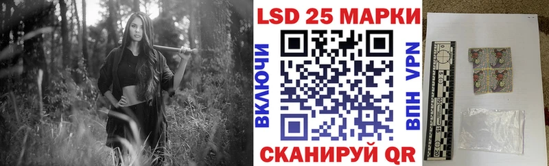 Наркотические марки 1,8мг  Верхняя Салда 