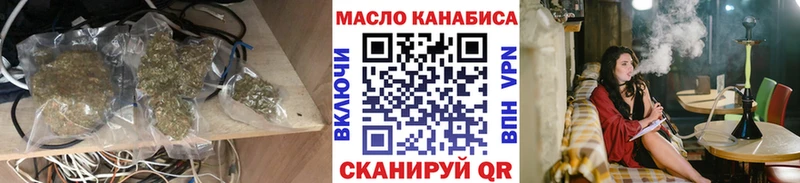 закладки  Верхняя Салда  Дистиллят ТГК жижа 