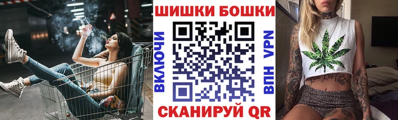 магазин  наркотиков  Верхняя Салда  Каннабис SATIVA & INDICA 